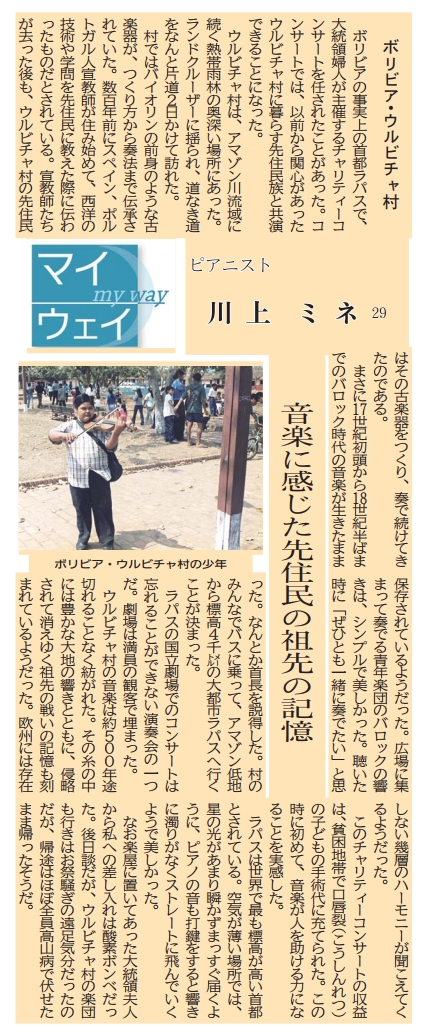 アップロードファイル 284-1.jpg